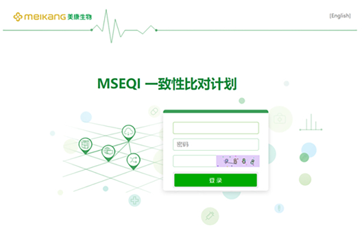 KU酷游·(中国区)官方网站
