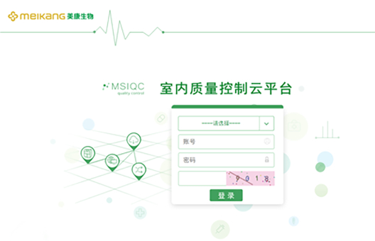 KU酷游·(中国区)官方网站