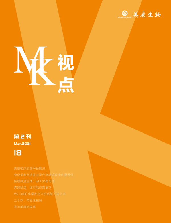 KU酷游·(中国区)官方网站