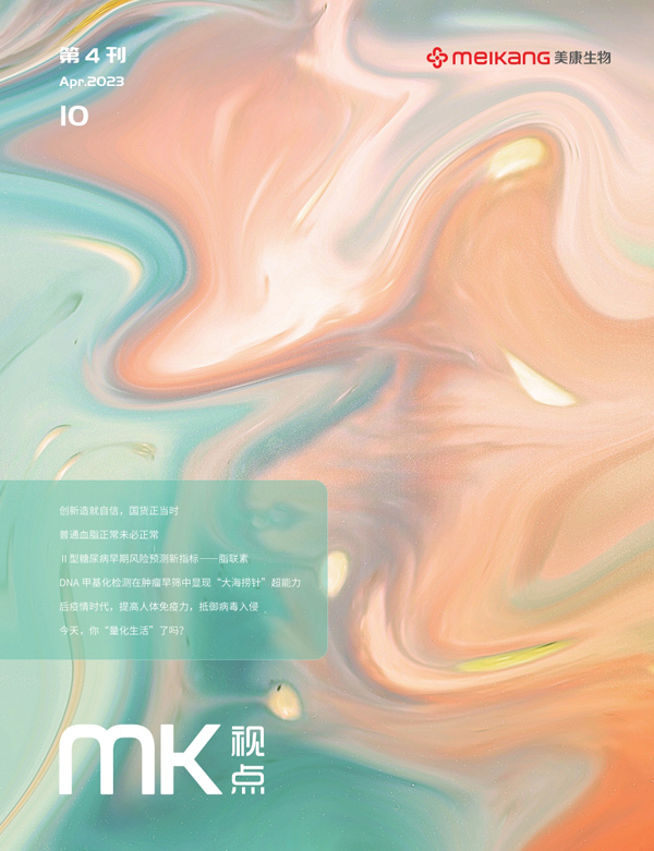 KU酷游·(中国区)官方网站