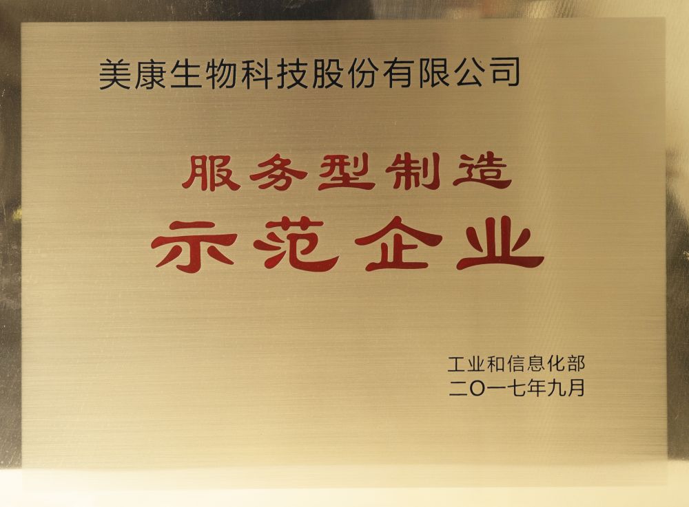 KU酷游·(中国区)官方网站