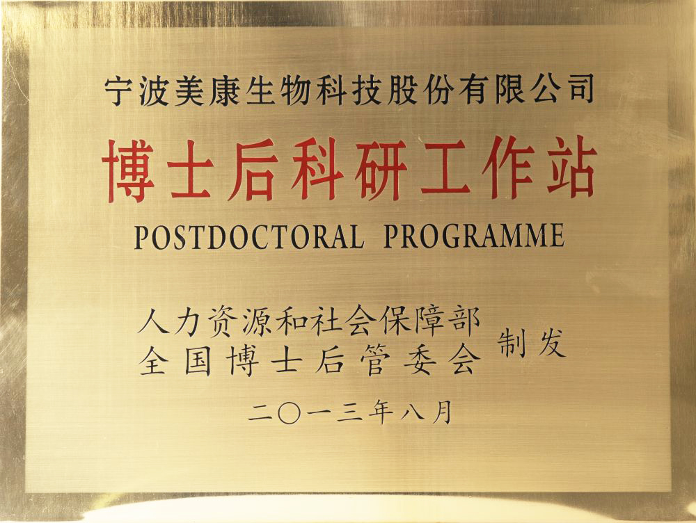 KU酷游·(中国区)官方网站