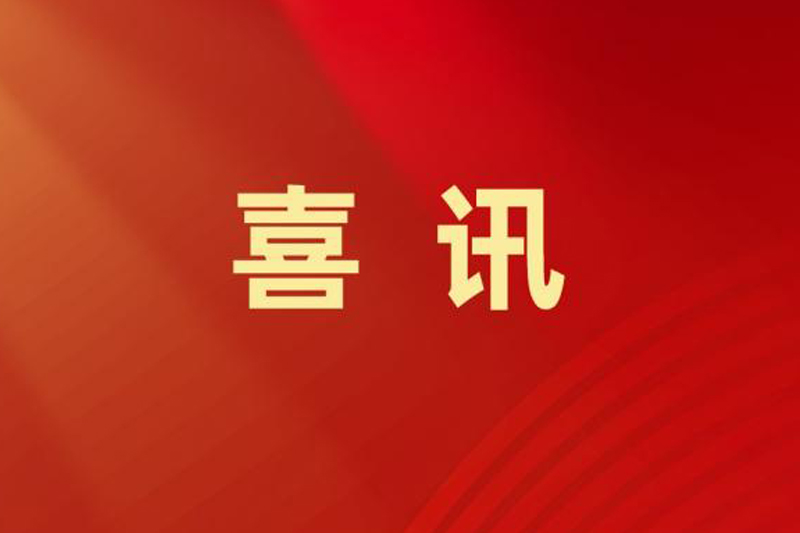 KU酷游·(中国区)官方网站