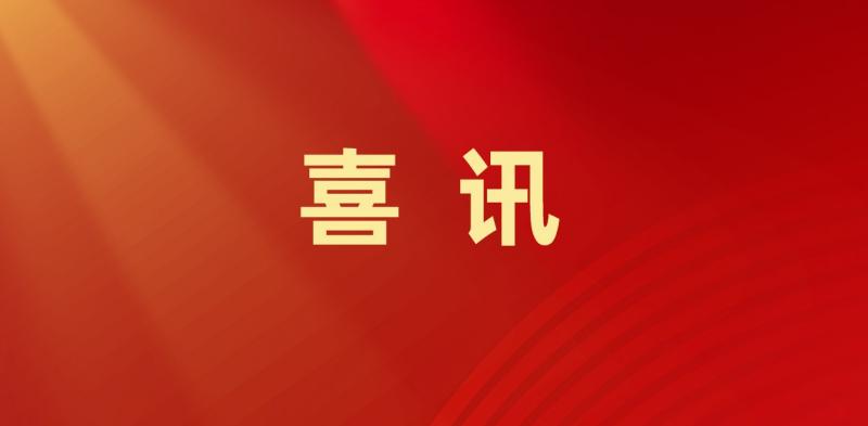 KU酷游·(中国区)官方网站