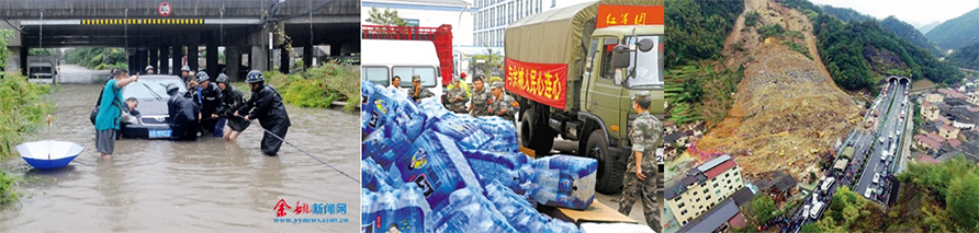 KU酷游·(中国区)官方网站