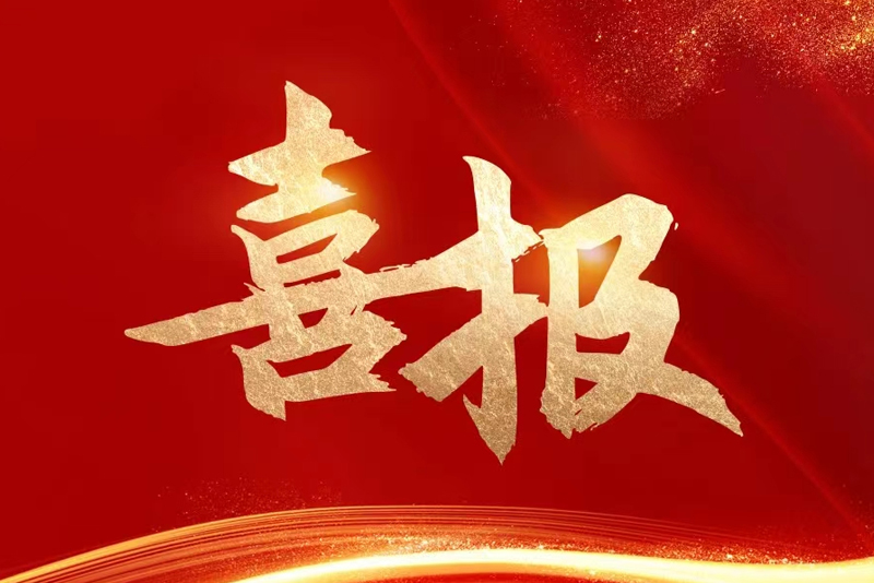 KU酷游·(中国区)官方网站