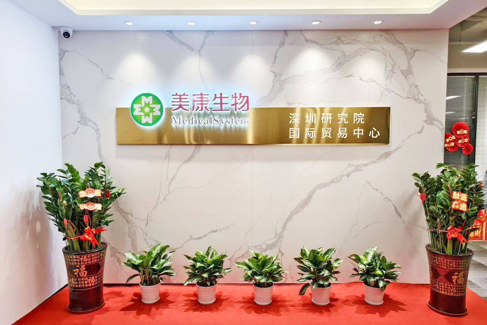 KU酷游·(中国区)官方网站