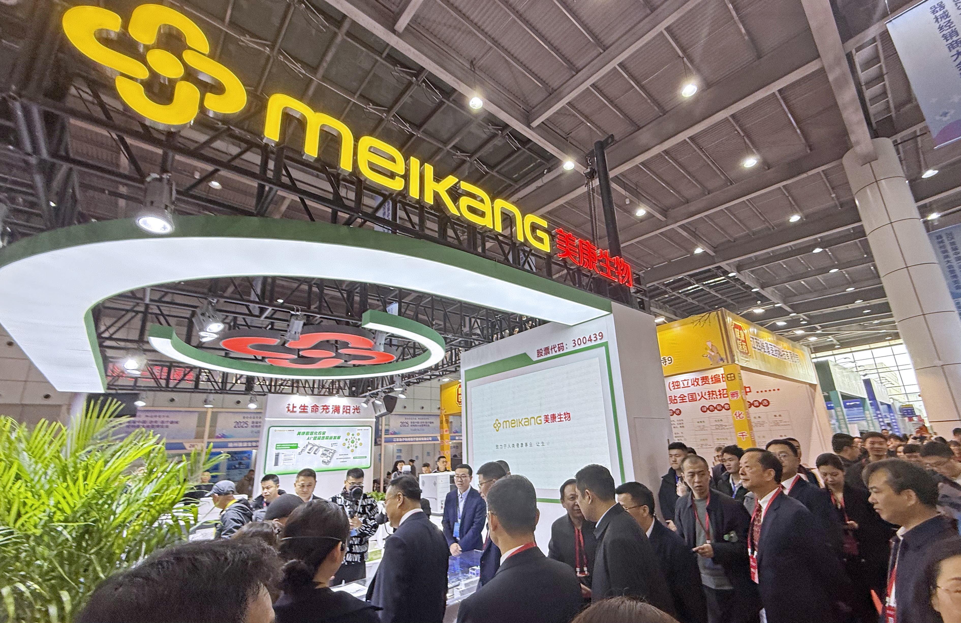 KU酷游·(中国区)官方网站