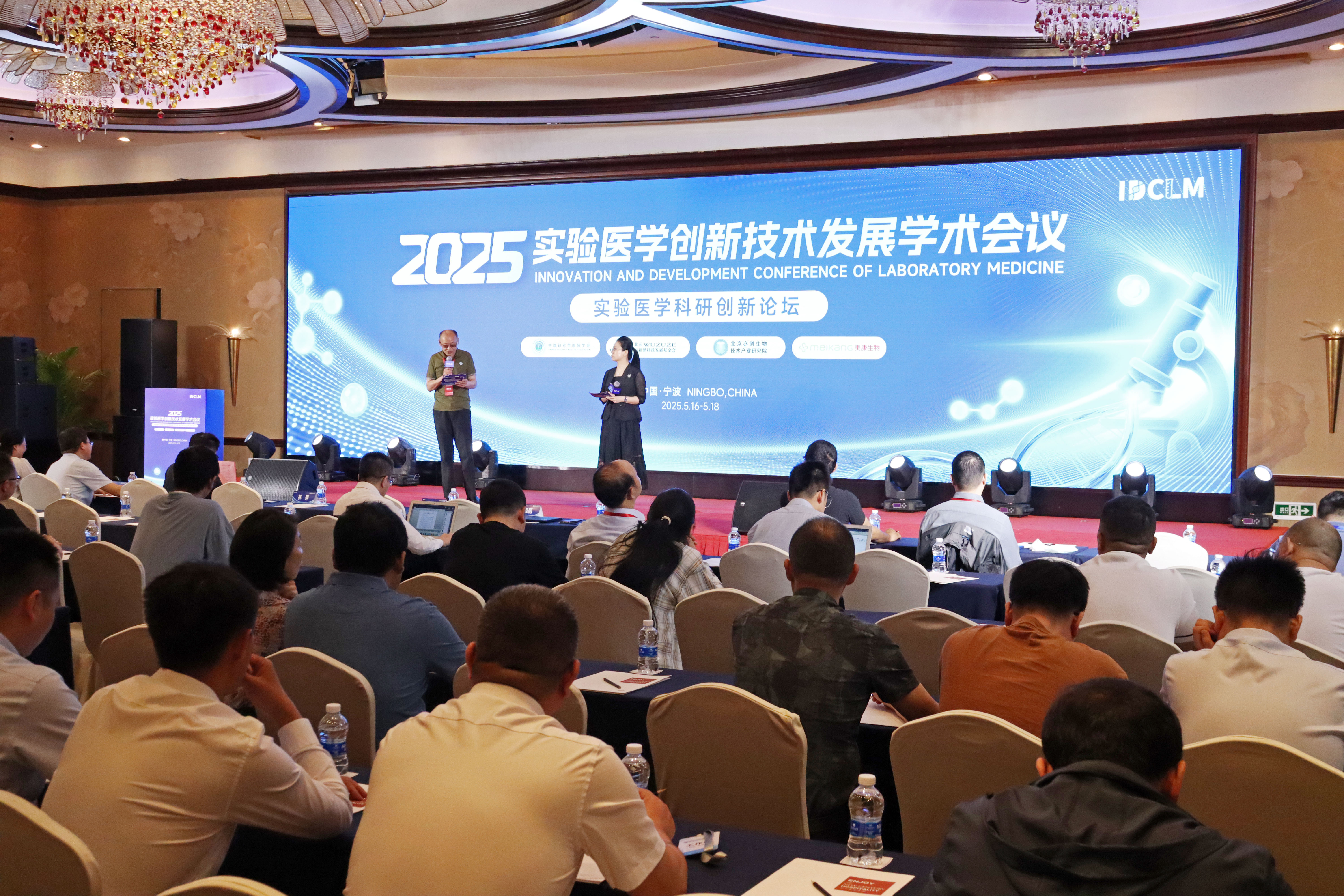 KU酷游·(中国区)官方网站