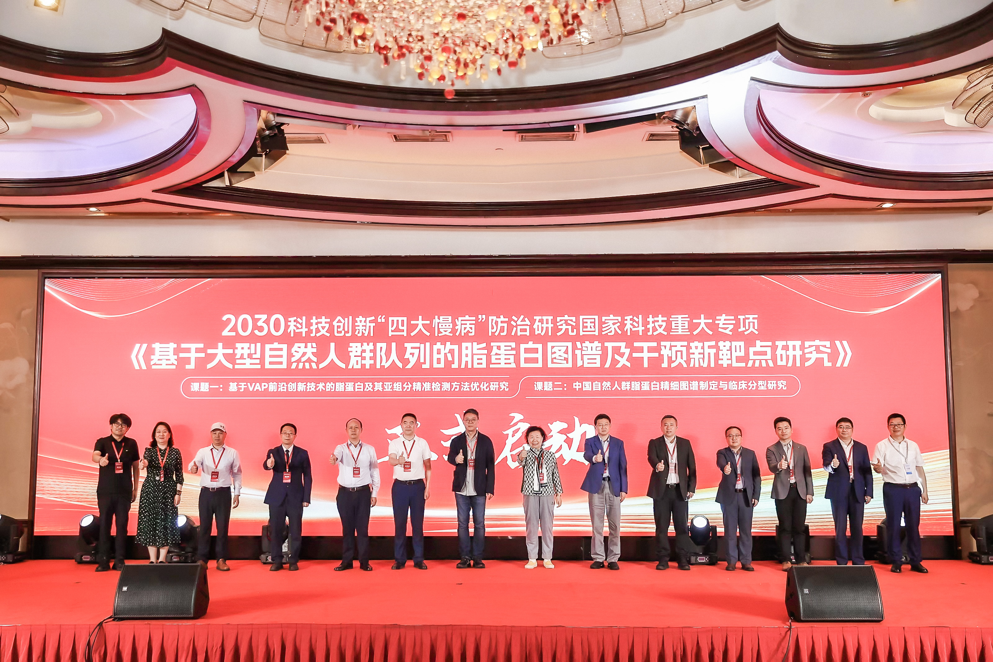 KU酷游·(中国区)官方网站