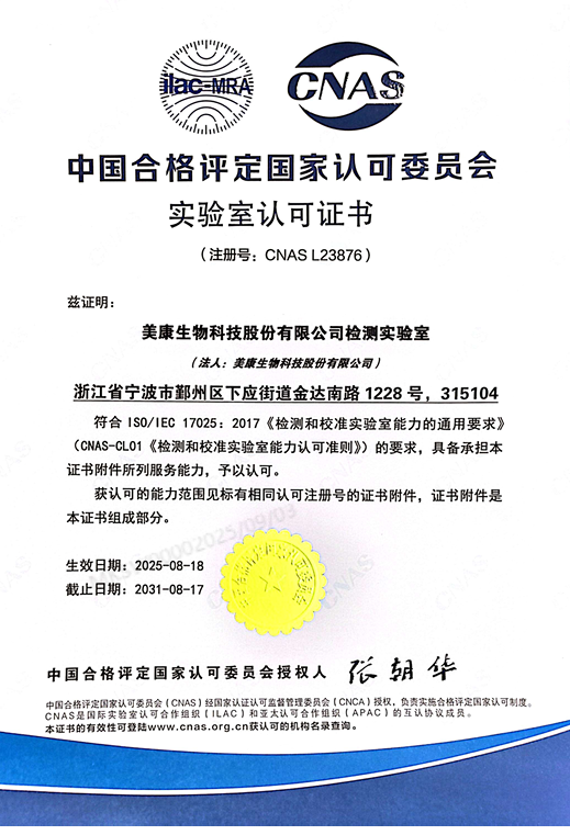 KU酷游·(中国区)官方网站