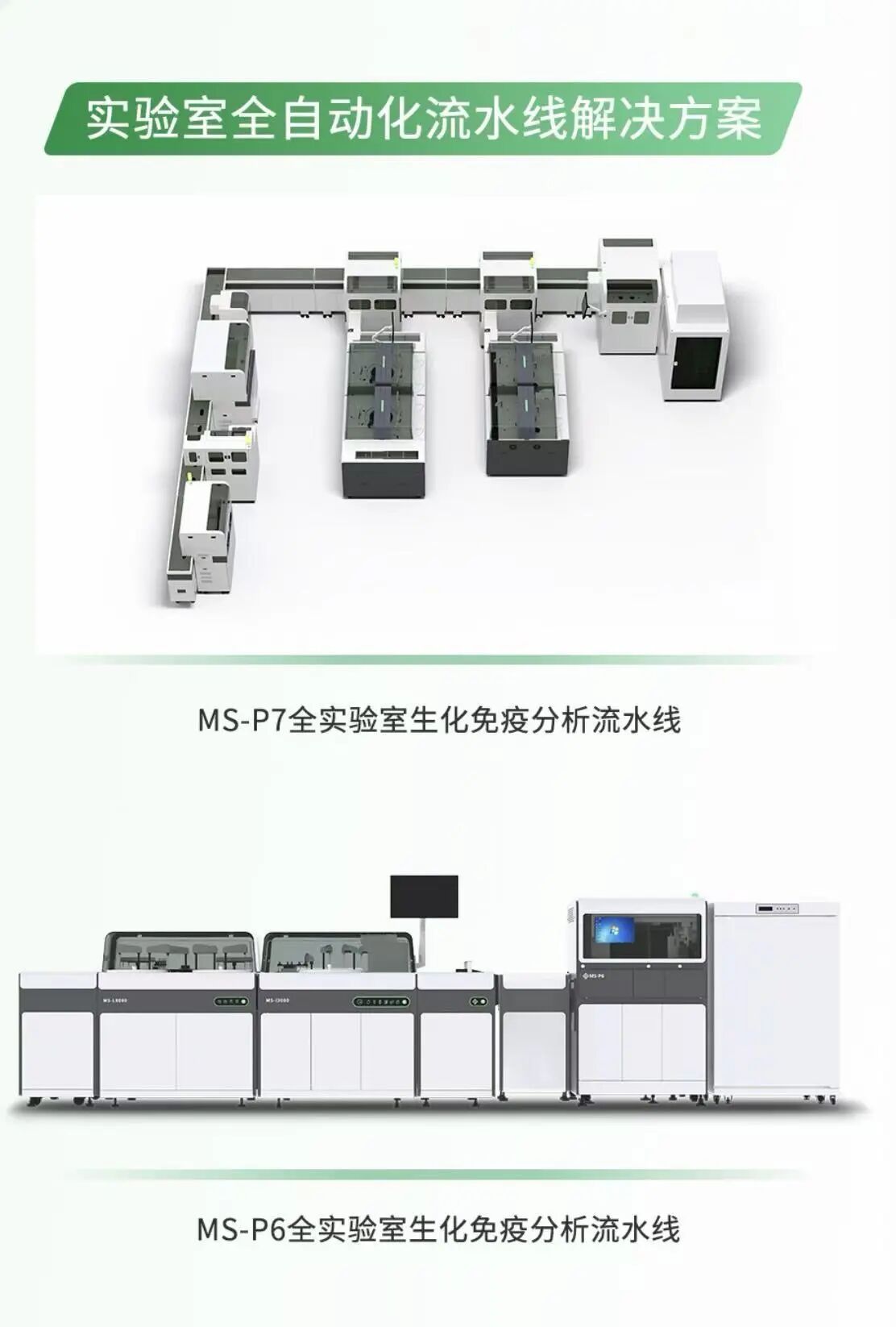 KU酷游·(中国区)官方网站